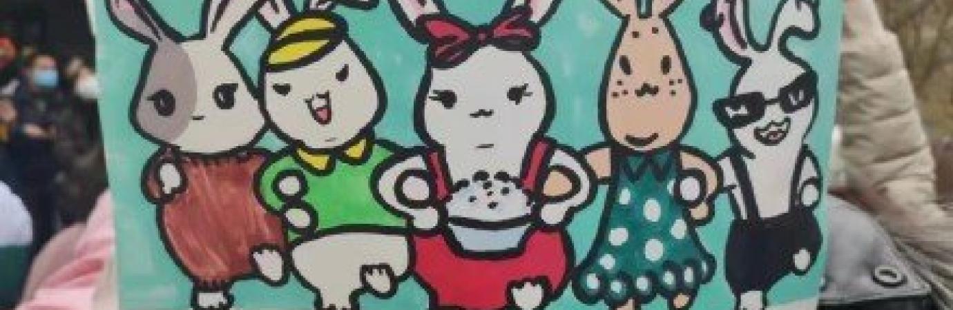 2021年審查預測 對臉部辨識的抵制 香港媒體被捕 十二月 第149期 Traditional Chinese Freedom House