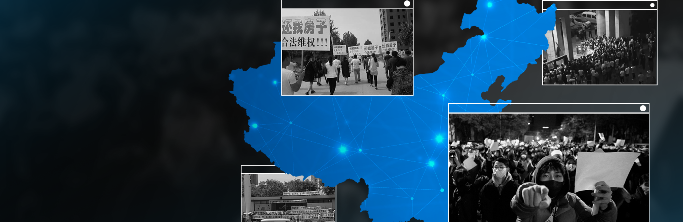 Issue 7: January – March 2024 | Freedom House