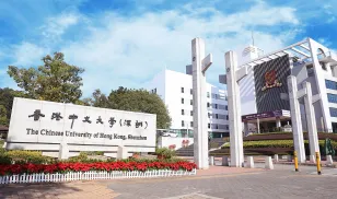China's South Gate