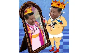 The emperor’s new clothes