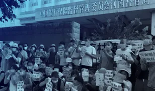 China Dissent Monitor