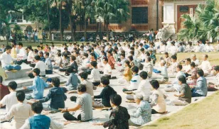 Falun Gong