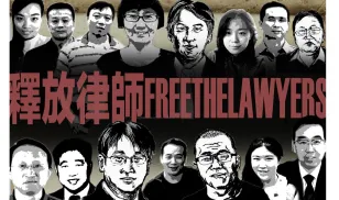 save chinese laywers freedom
