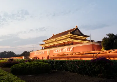 Tienanmen, Gate of Heavenly Peace, Beijing, China. The main entrance of Forbidden City.