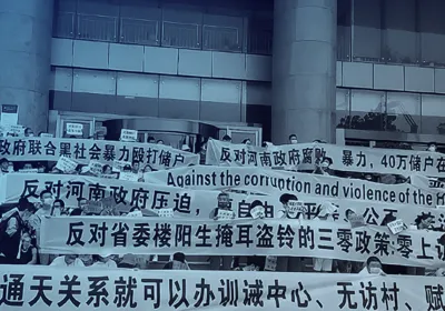 China Dissent Monitor