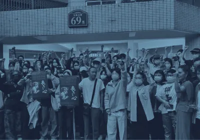 CDM Banner