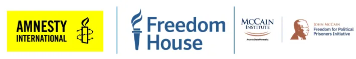 Amnesty International Freedom House McCain Institute